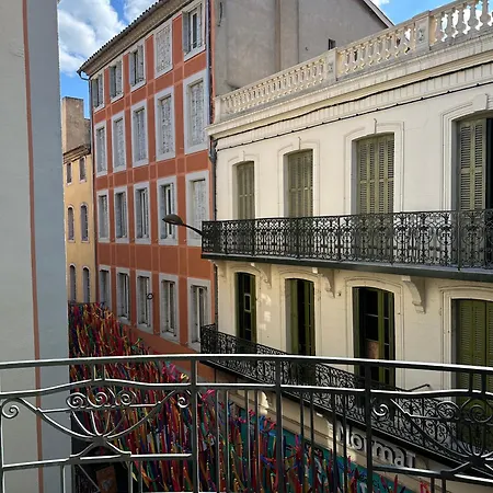 アパート 203 Balcon De La Bastide カルカソンヌ